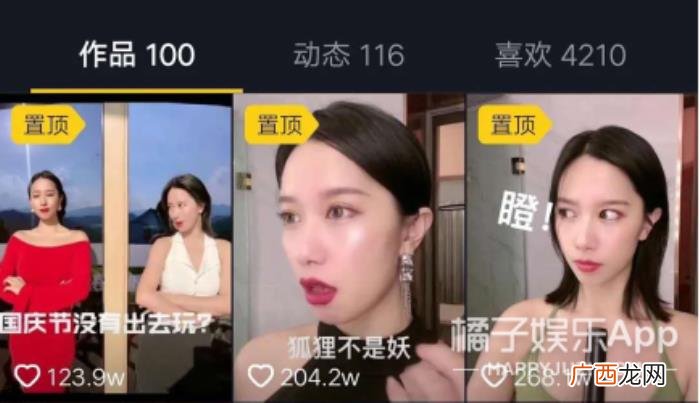 陈星旭素颜，翻版陈星旭Jennie素颜长这样