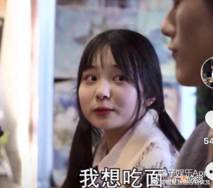 陈星旭素颜，翻版陈星旭Jennie素颜长这样