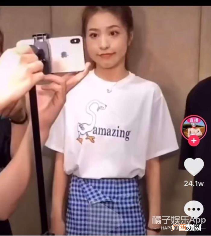陈星旭素颜，翻版陈星旭Jennie素颜长这样