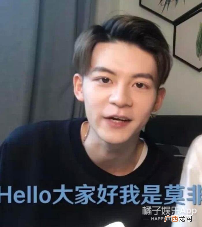 陈星旭素颜，翻版陈星旭Jennie素颜长这样