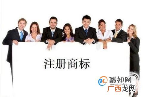 在浙江注册商标提出商标异议是怎样的程序？