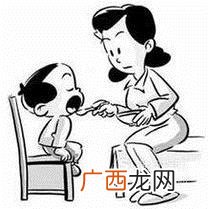 独生子女费发放标准