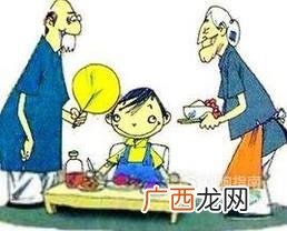 独生子女费发放标准