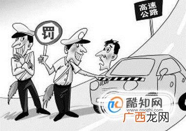 哪些行为可能会构成招摇撞骗罪