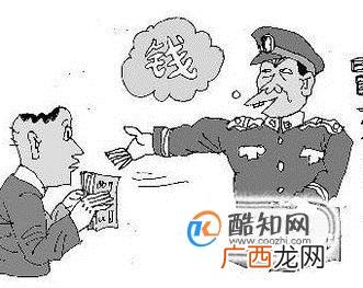 哪些行为可能会构成招摇撞骗罪