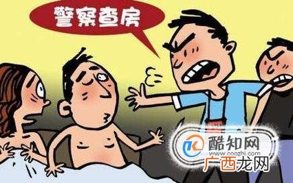 哪些行为可能会构成招摇撞骗罪