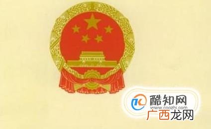 国家分裂会对民众心理产生什么影响？