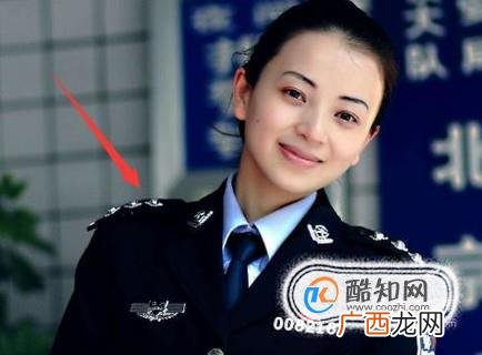 如何判断是不是真警察