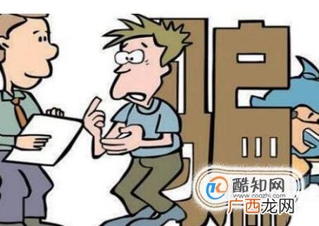 招摇撞骗罪与诈骗罪的区别
