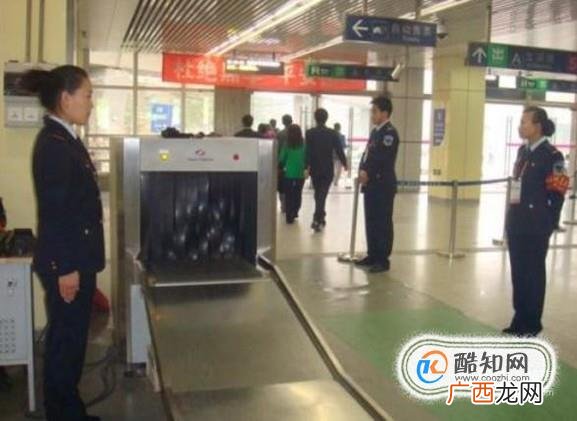 地铁安检与哪些法律有矛盾
