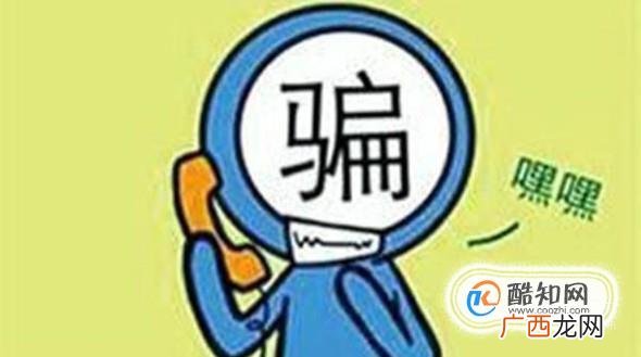 被骗多少钱才能起诉？