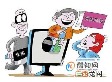 被骗多少钱才能起诉？