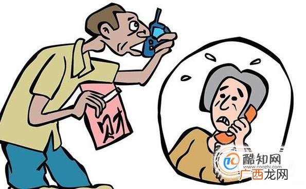 被骗多少钱才能起诉？