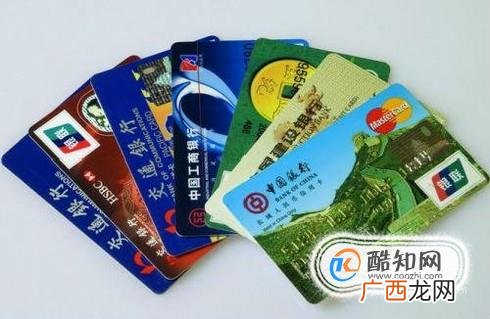 法院冻结财产包括什么