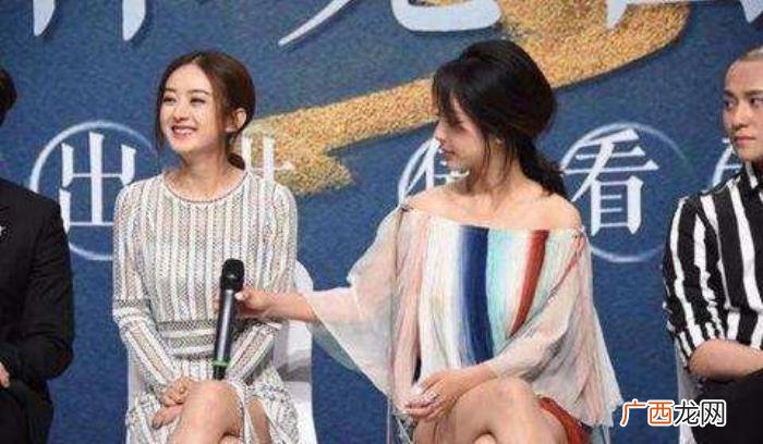 杨紫和成毅，拉杨紫挡枪、让成毅当工具人、强拆CP