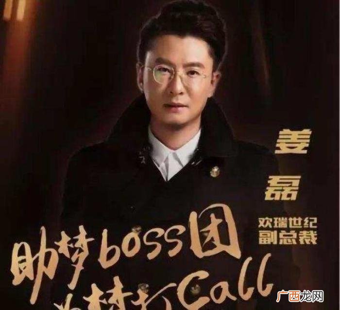 杨紫和成毅，拉杨紫挡枪、让成毅当工具人、强拆CP