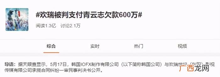 杨紫和成毅，拉杨紫挡枪、让成毅当工具人、强拆CP
