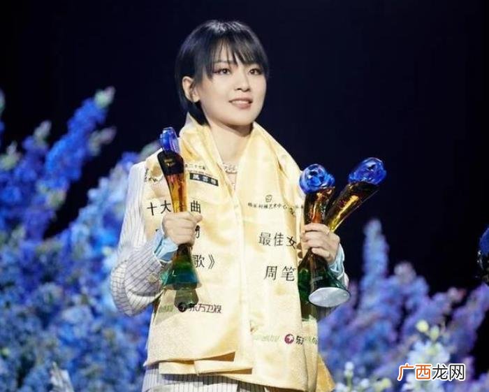 周笔畅卸妆,有种"整容"叫周笔畅卸妆