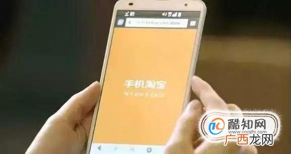 淘宝被举报盗图如何处理