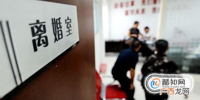 去哪里办离婚证，离婚去哪里办理，去哪里登记？