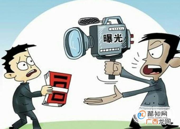 绑架罪与敲诈勒索罪区别?