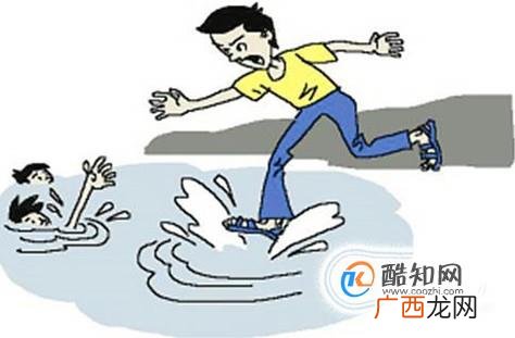 见义勇为致人损害需要担责吗