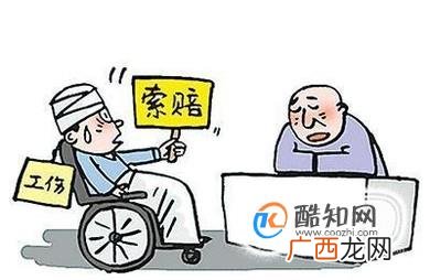 见义勇为时受伤算不算工伤