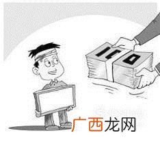 见义勇为时受伤算不算工伤