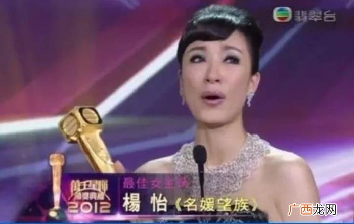 杨怡胡定欣，胡定欣、杨怡苦熬数十载才熬出视后