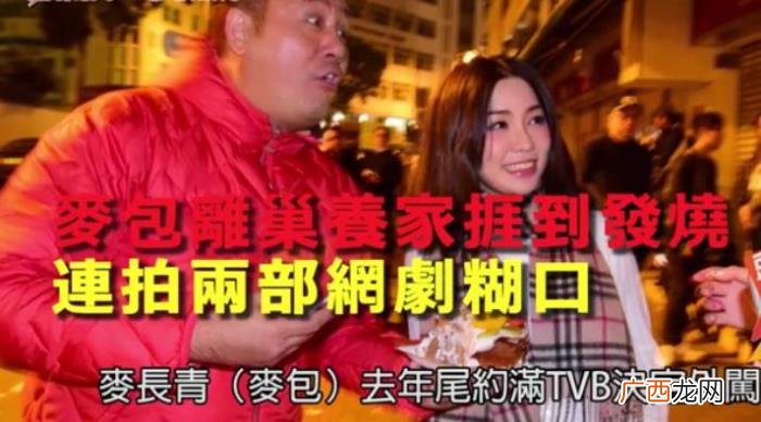 杨怡胡定欣，胡定欣、杨怡苦熬数十载才熬出视后