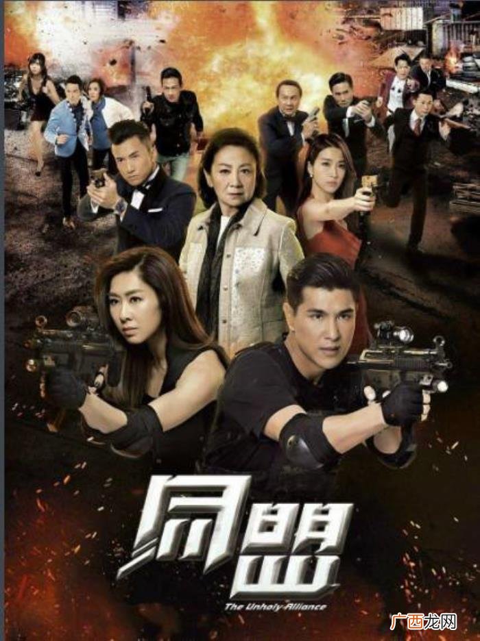 杨怡胡定欣，胡定欣、杨怡苦熬数十载才熬出视后