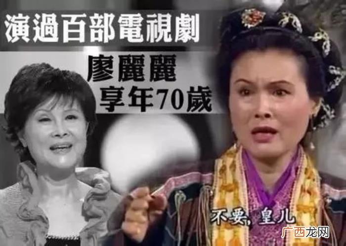 杨怡胡定欣，胡定欣、杨怡苦熬数十载才熬出视后