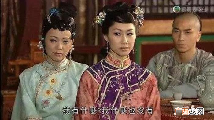 杨怡胡定欣，胡定欣、杨怡苦熬数十载才熬出视后