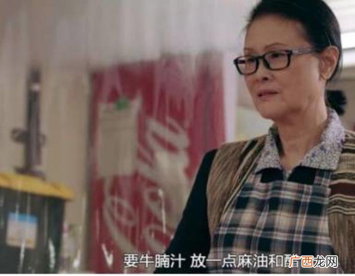 杨怡胡定欣，胡定欣、杨怡苦熬数十载才熬出视后