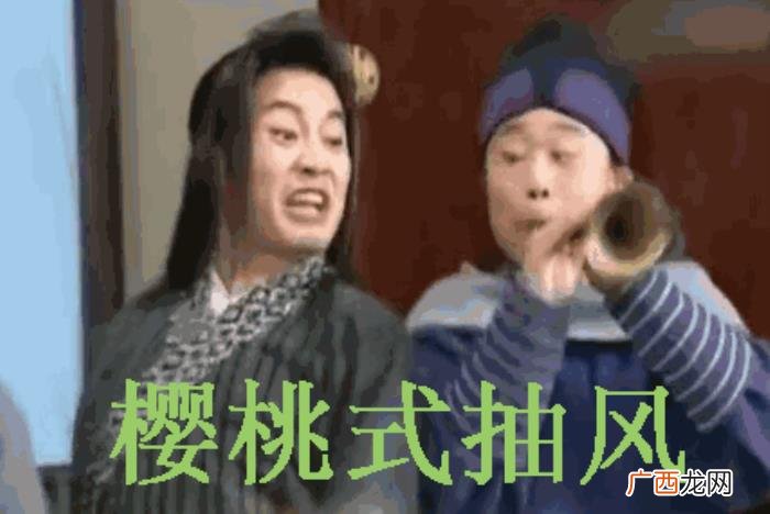 杨怡胡定欣，胡定欣、杨怡苦熬数十载才熬出视后