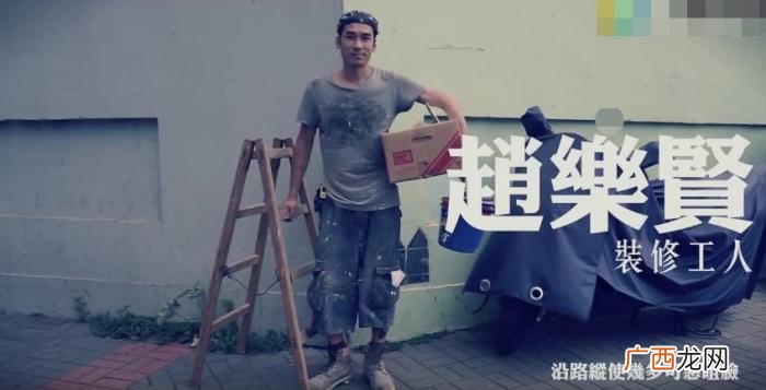 杨怡胡定欣，胡定欣、杨怡苦熬数十载才熬出视后