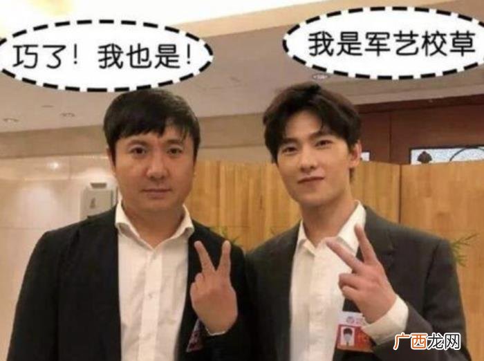 杨洋年轻的，未发福的洪剑涛年轻时和杨洋有一拼