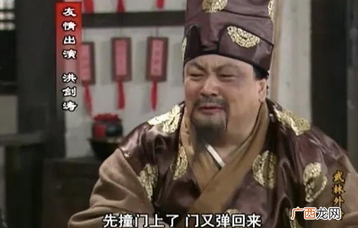 杨洋年轻的，未发福的洪剑涛年轻时和杨洋有一拼