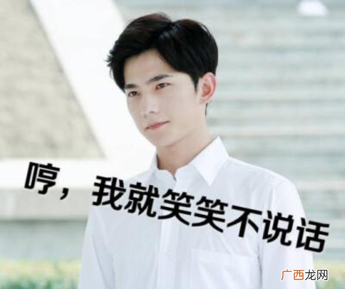 杨洋年轻的，未发福的洪剑涛年轻时和杨洋有一拼