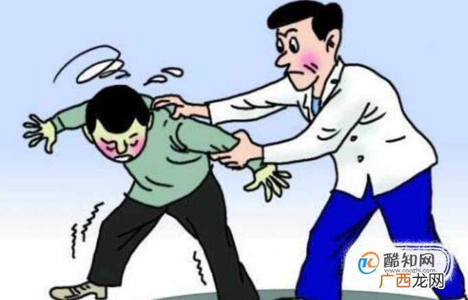 见义勇为行为的评定标准是什么