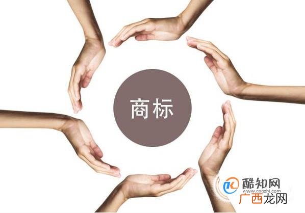 商标许可备案需要提交的文件及要求有哪些？