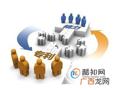 申请深圳实用新型专利的条件和流程有哪些？