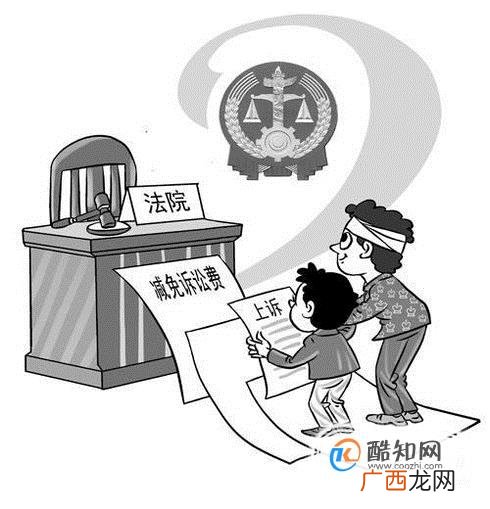 反抗家暴算正当防卫吗