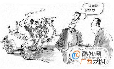 寻衅滋事罪怎么进行处罚