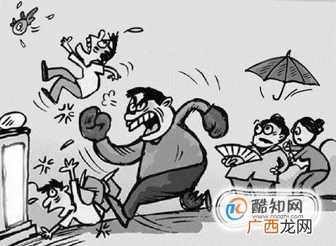 寻衅滋事罪怎么进行处罚