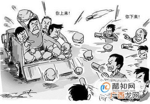 寻衅滋事罪怎么进行处罚