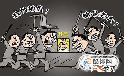 寻衅滋事罪怎么进行处罚