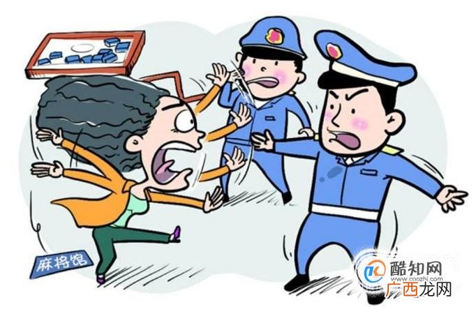 妨碍公务罪的立案标准是什么