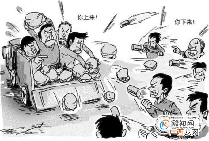 如何区分寻衅滋事罪与非罪