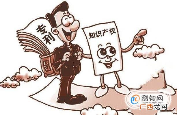 中国专利检索的几种方式